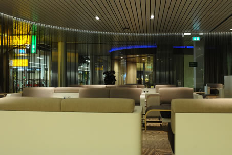 Executive Lounge Amsterdam Airport