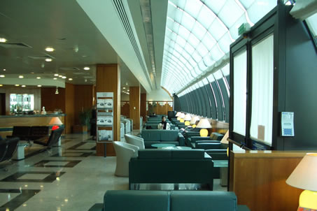 Airport Lounge - Roma's Airport